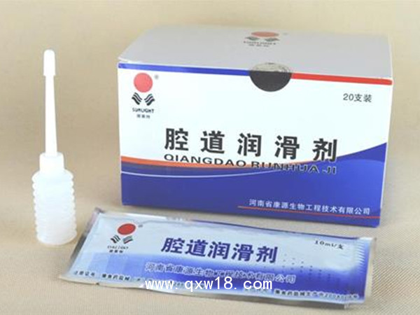 肠镜润滑剂