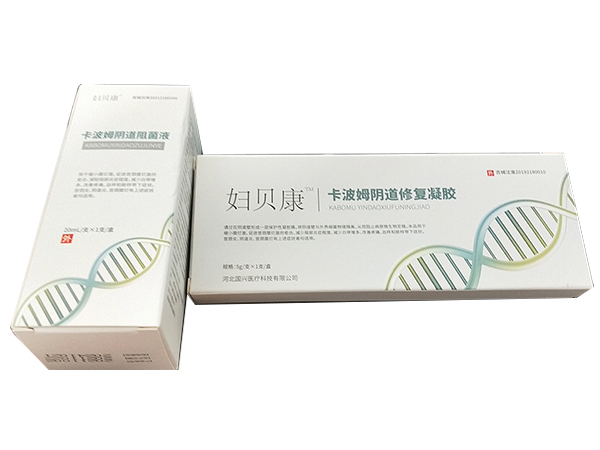 妇贝康卡波姆阴道阻菌液