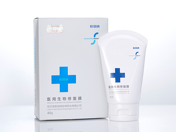 医用生物修复膜线雕