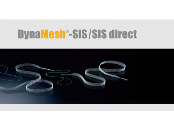 德国PVDF材质尿失禁吊带-SIS/SIS direct