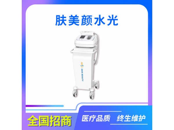 水光针，厂家
