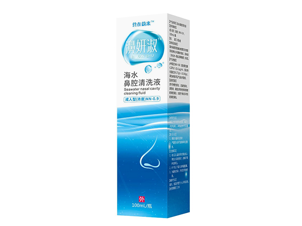 濞妍淑-海水鼻腔清洗液