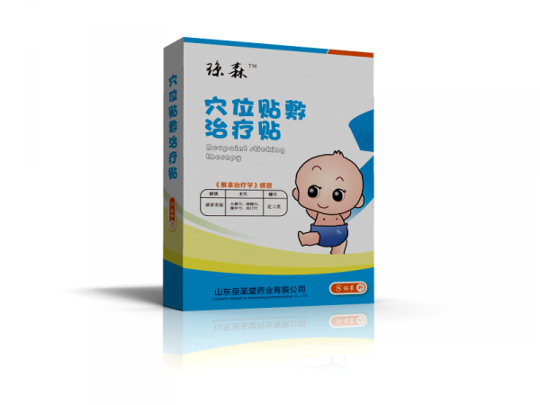 儿童感冒贴