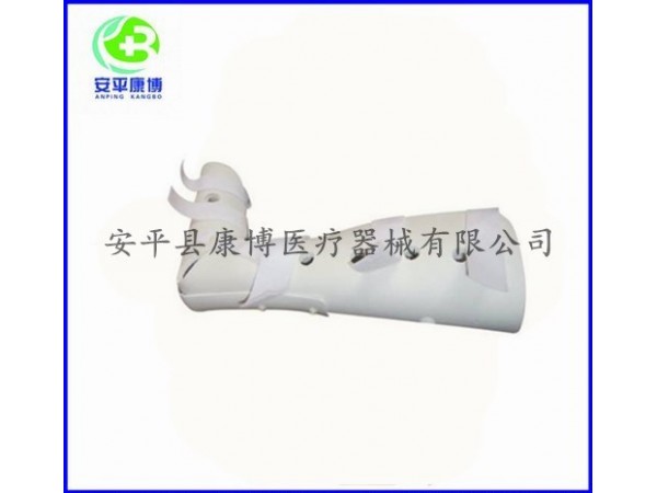 胫腓超踝固定支具 超踝托支具