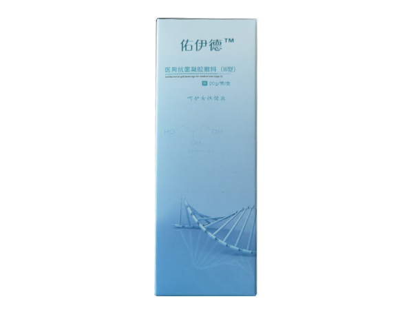 医用抗菌凝胶敷料