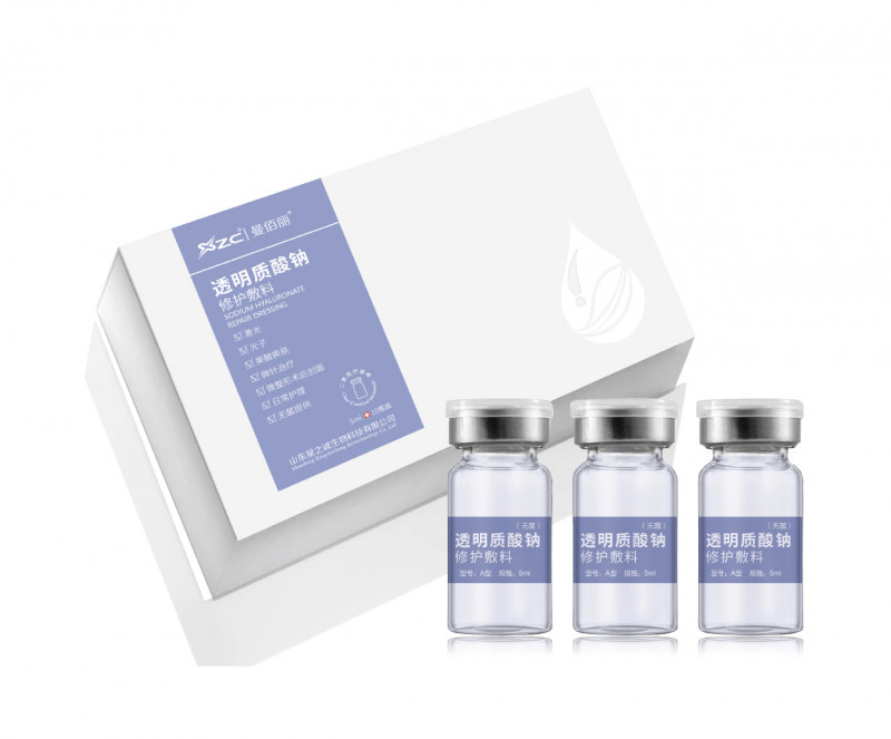 透明质酸钠修护敷料