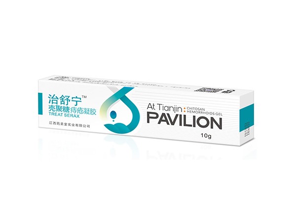 治舒宁壳聚糖痔疮凝胶