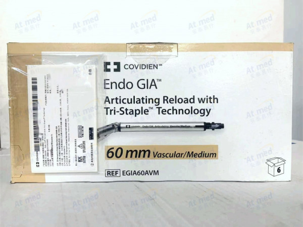 柯惠 外科 腔镜下切割吻合器及一次性钉匣 EGIA60AVM