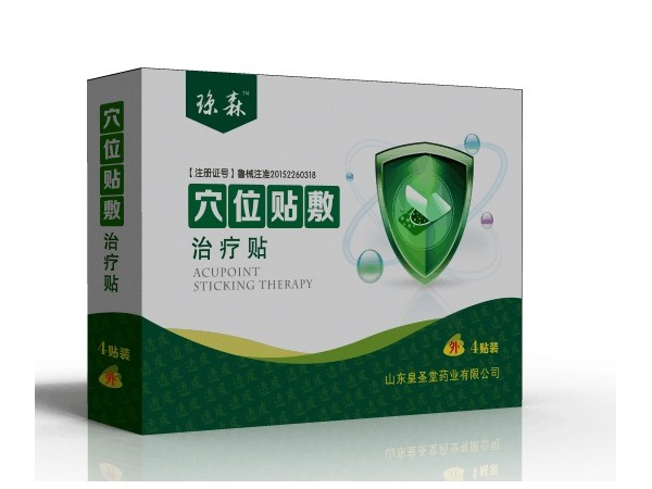 琼森穴位贴敷