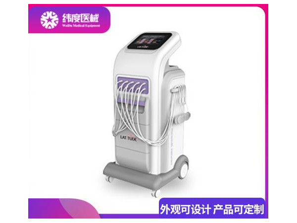 产后盆骨修复