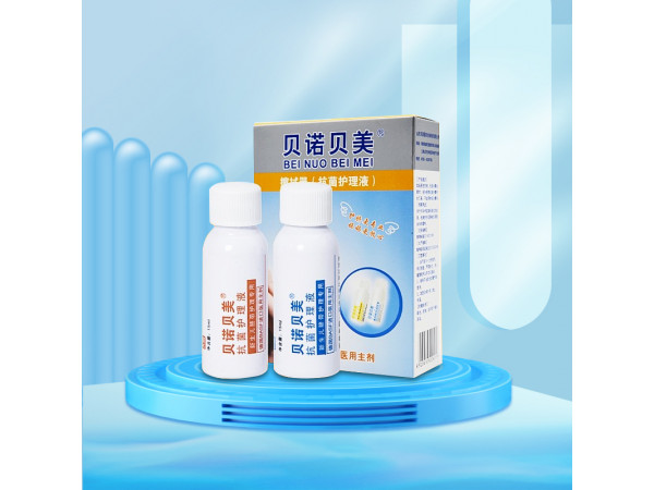 贝诺贝美（擦拭器）新生儿脐带护理液