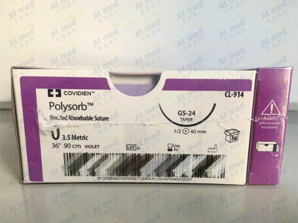 柯惠, Covidien 合成可吸收性外科缝线 CL914, 36根/盒