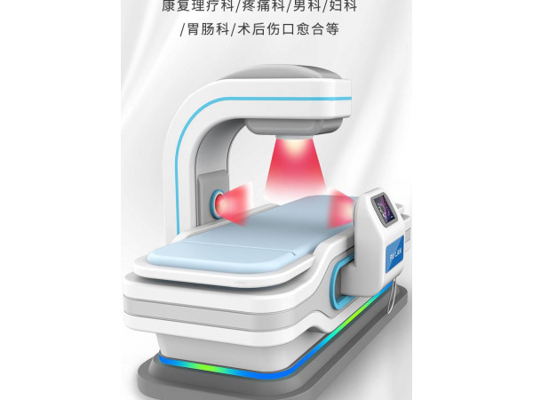 治疗关节炎的治疗仪