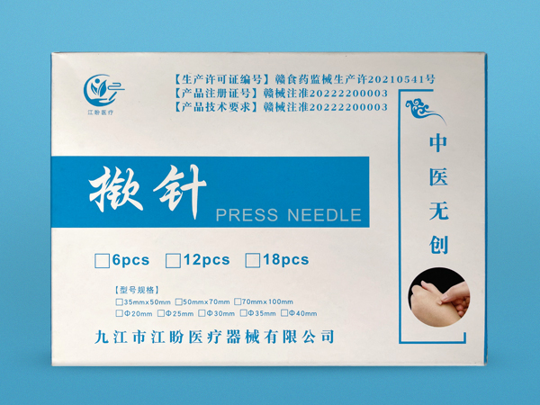 江盼医疗揿针