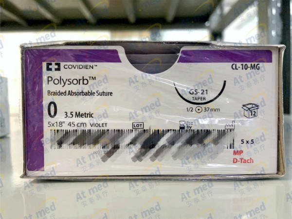 柯惠 Covidien 合成可吸收性外科缝线 CL10MG 12根/盒