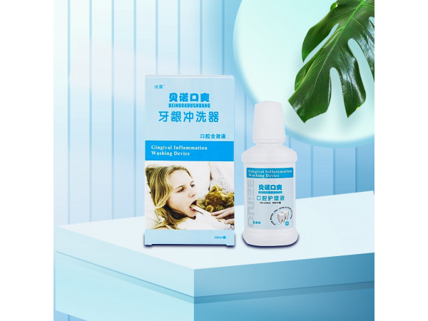 贝诺口爽 牙龈冲洗器