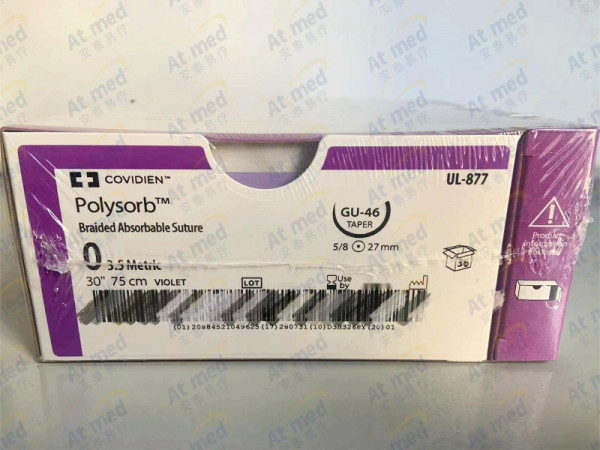 柯惠 Covidien 合成可吸收性外科缝线 UL877，36根/盒