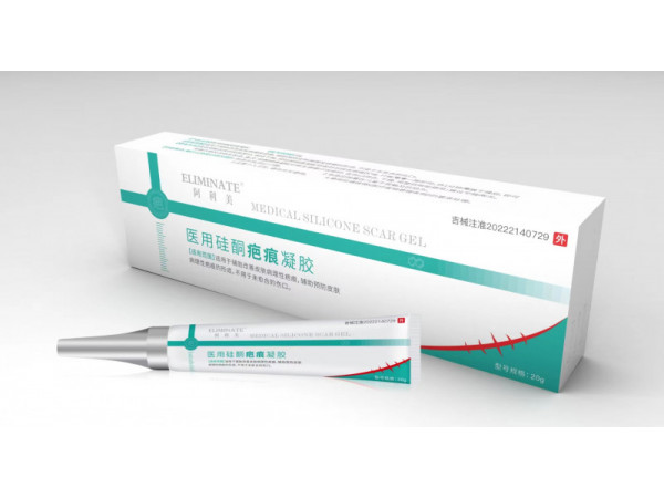 医用硅酮疤痕凝胶