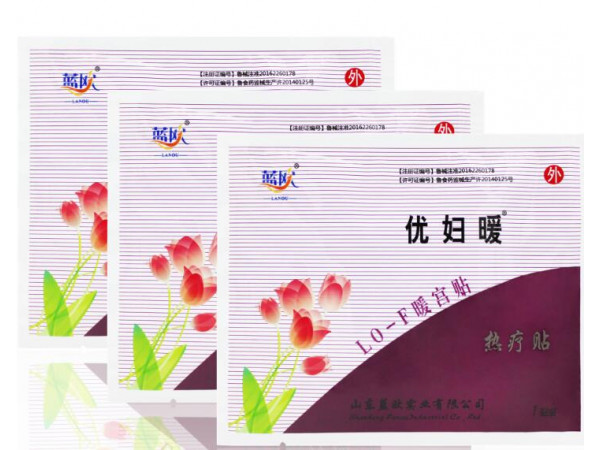 蓝欧优妇暖 LOF暖宫贴热疗贴