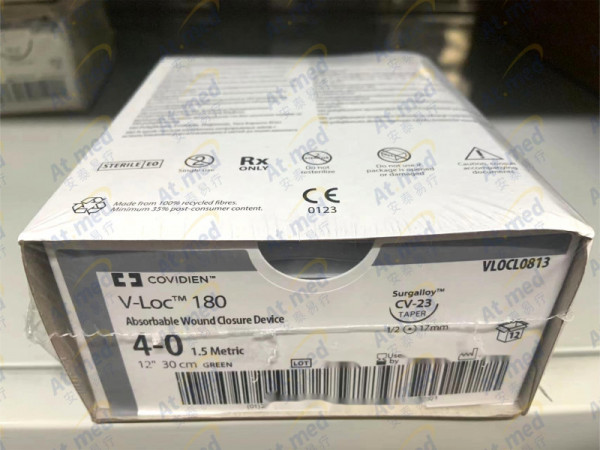 柯惠 可吸收缝合线 VLOCL0813 VLOCL系列 12根/盒