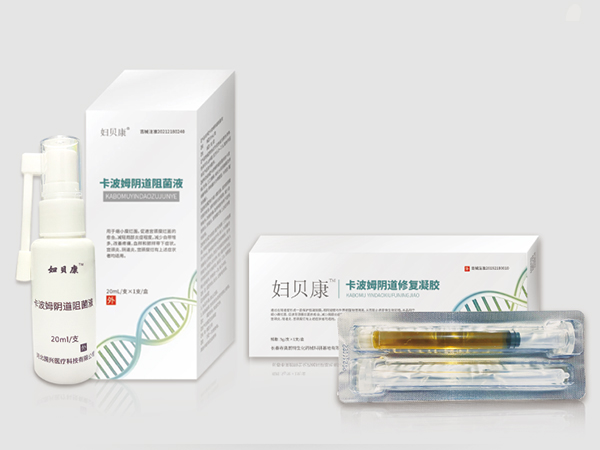 卡波姆阴道修复凝胶/卡波姆阴道阻菌液