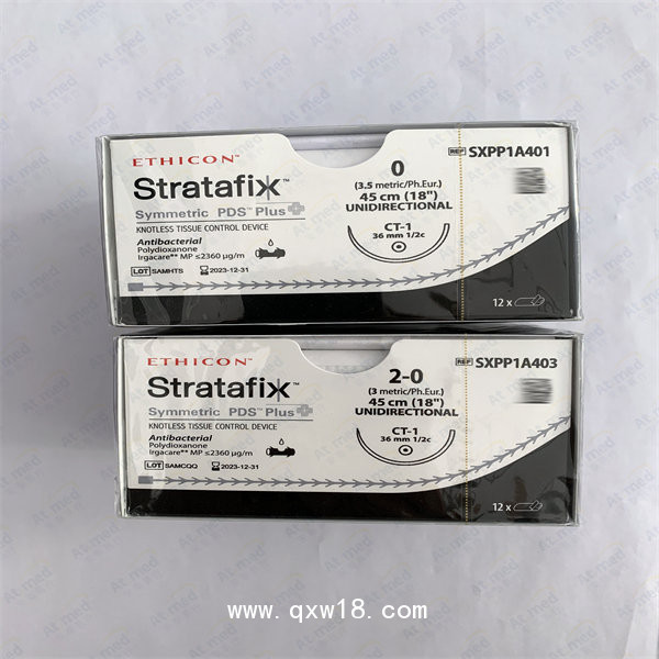 爱惜康  可吸收性外科缝线 SXPP1A401-410 现货