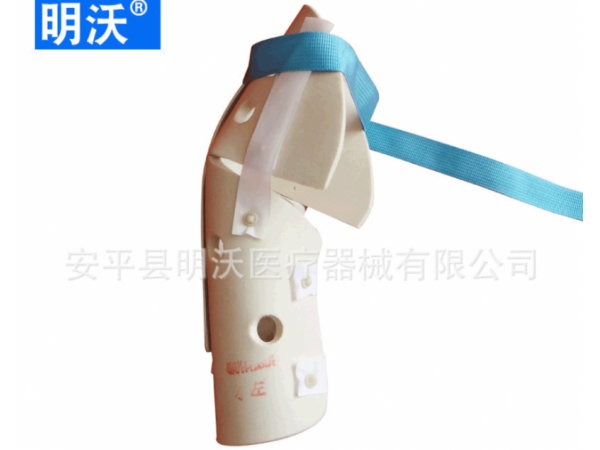 厂家生产 超肩外科颈支具 分左右肩固定支具肩部术后固定支具