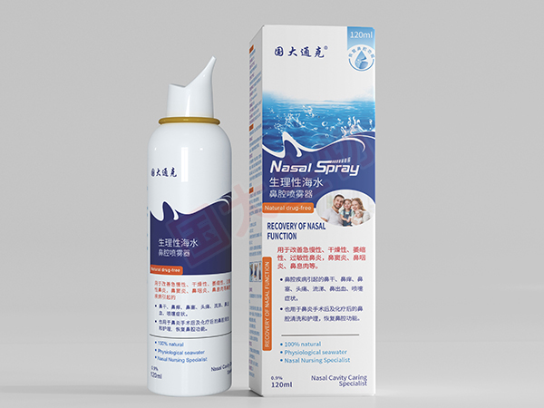 生理性海水鼻腔喷雾器120ml
