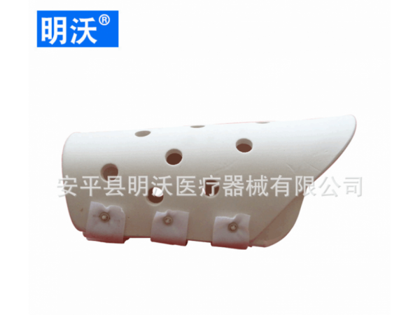 厂家供应 股骨支具 分左右大腿白色固定支具大腿术后固定支具