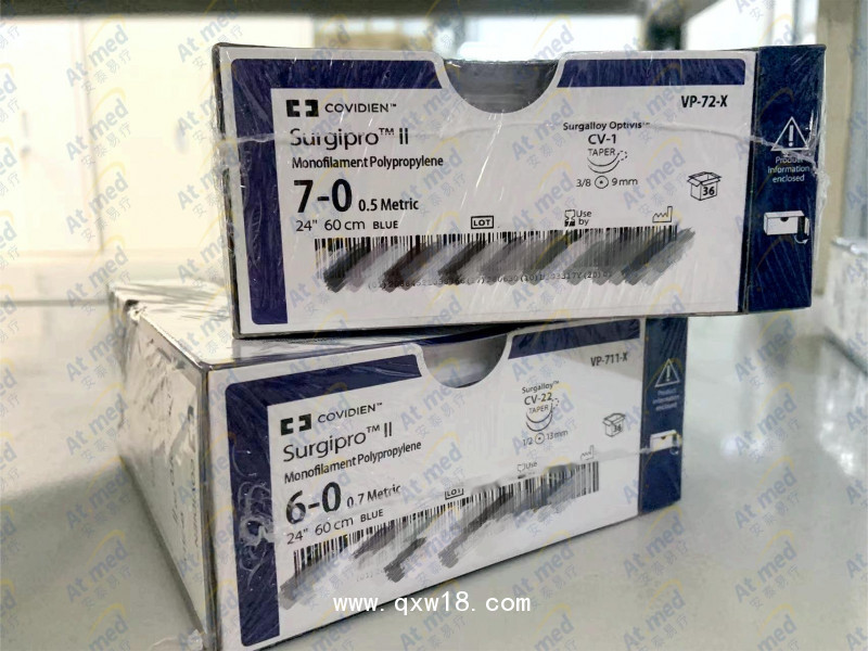 柯惠 非吸收性单股聚丙烯缝 VP72X 国械注进20152023328
