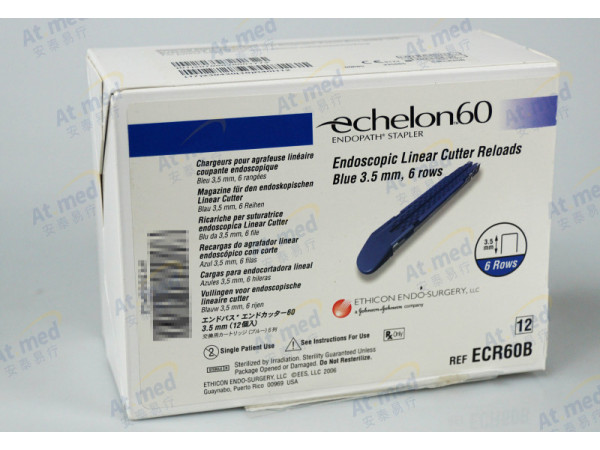 强生爱惜康 腔镜关节头直线型切割吻合器和钉仓 ECR60B
