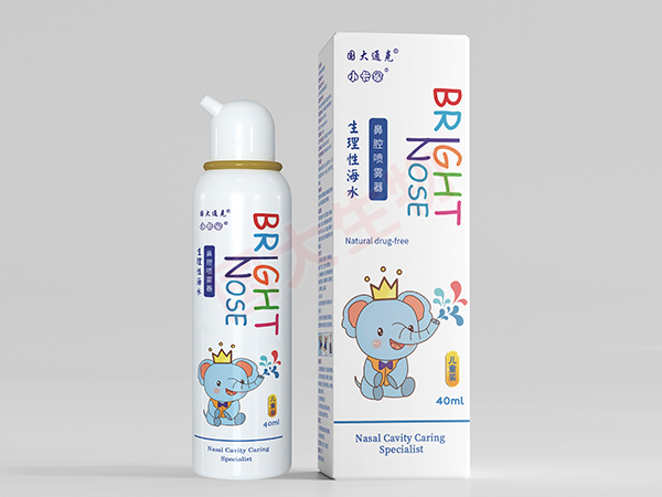 生理性海水鼻腔喷雾器40ml儿童装