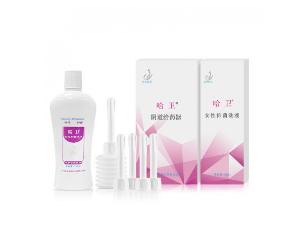 哈卫 阴道给药器