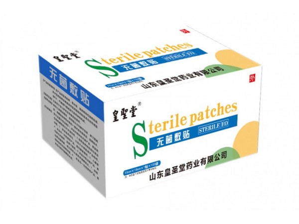 无菌敷贴