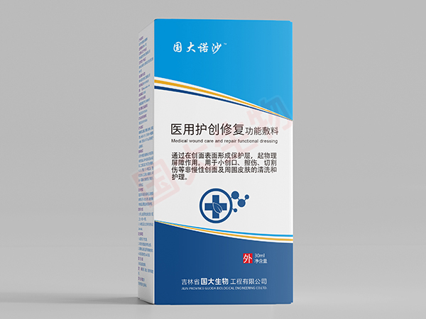 医用护创修复功能敷料