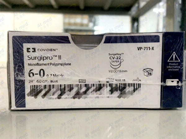 柯惠 Covidien 非吸收性单股聚丙烯缝 VP711X 36根/盒