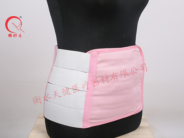 产后腹带（新三片）