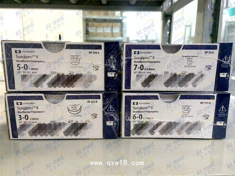 柯惠 非吸收性单股聚丙烯缝 VP556X 36根/盒 国械注进20152023328