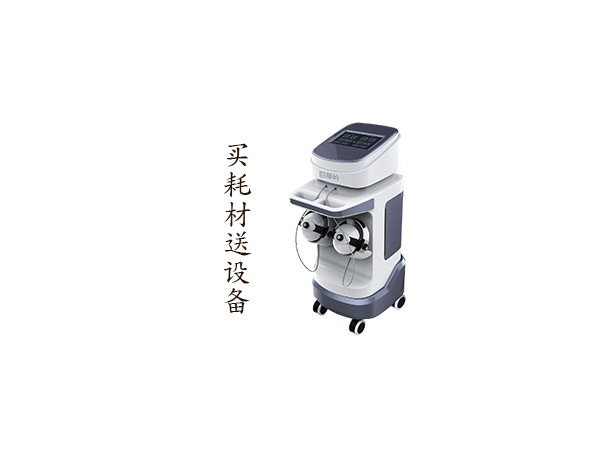 经颅磁刺激治疗仪 经颅磁治疗仪