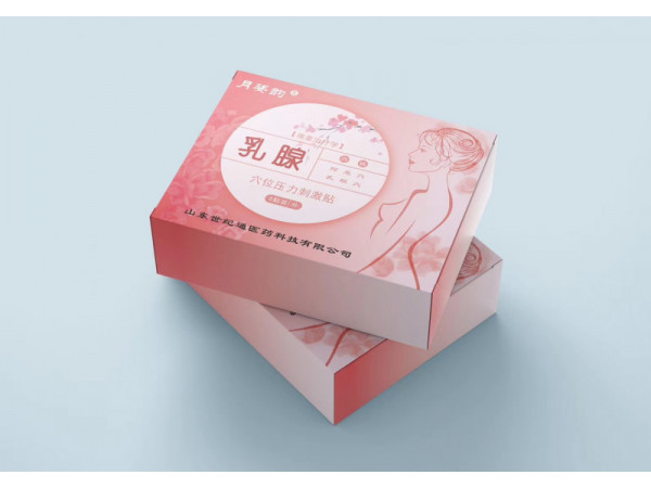 乳腺贴厂部贴牌代加工