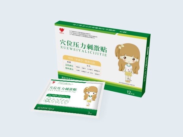 小儿腹泻贴/腹泻贴代加工/腹泻贴厂家/腹泻贴批发腹泻贴OEM