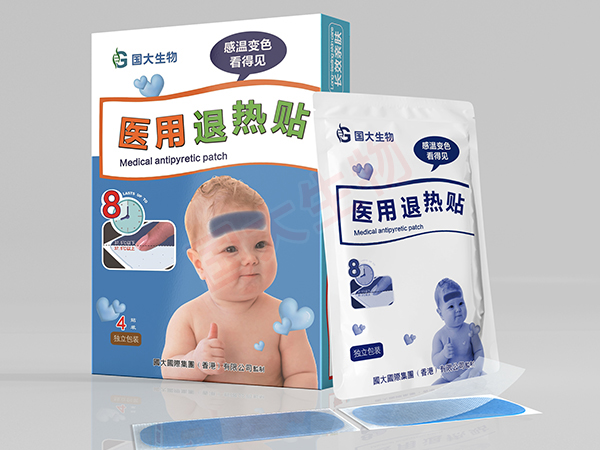 医用退热贴