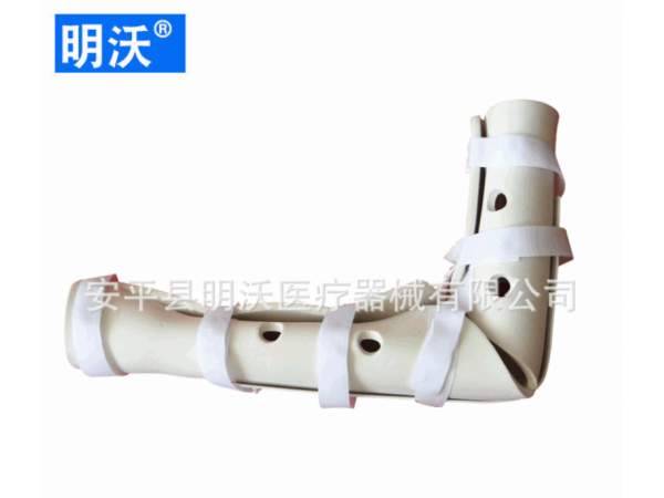 厂家供应 分左右高分子前臂超关节支具 软衬棉前臂术后固定支具