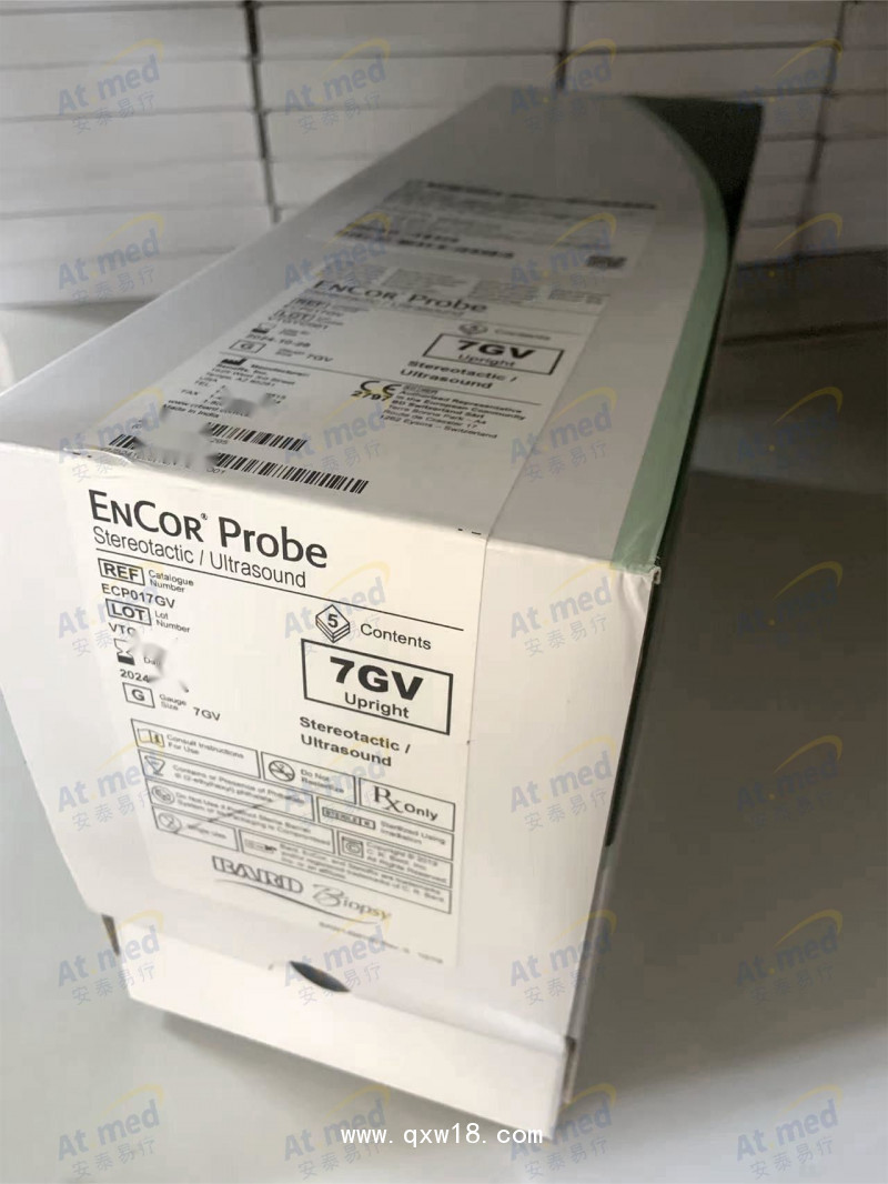 巴德 乳房旋切穿刺针及配件 ECP017GV