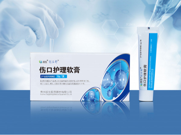创玉舒®伤口护理软膏