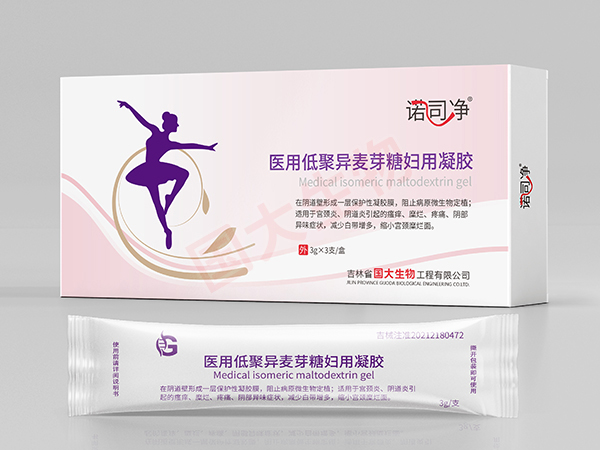 诺司净医用低聚异麦芽糖妇用凝胶