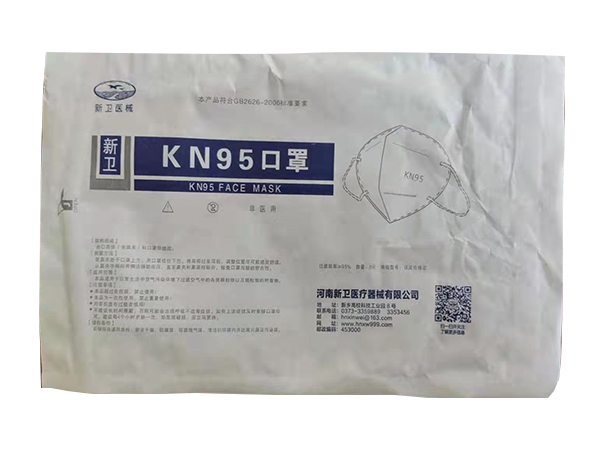 新卫N95口罩