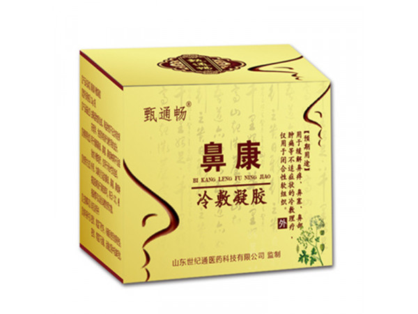 械字号鼻康冷敷凝胶 生产厂家OEM代加工