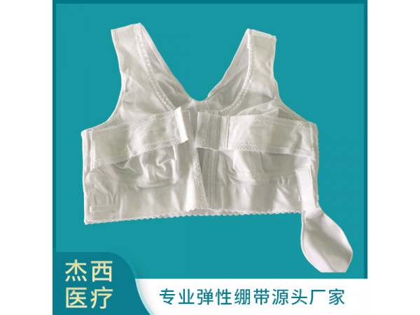 乳房重建型压力绷带