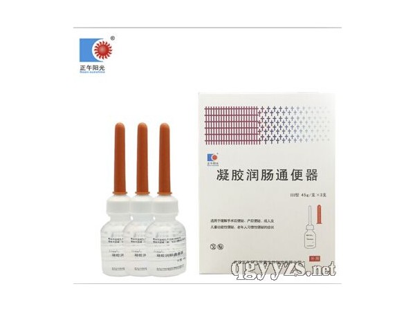 润肠通便凝胶